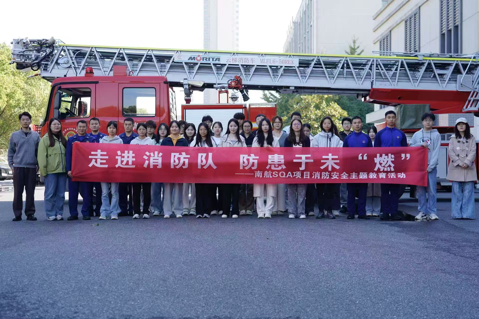 黄石学员风采